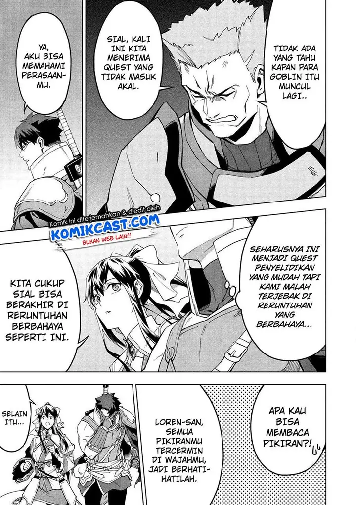 image-komik-kuitsume-youhei-no-gensou-kitan-chapter-13-4/15