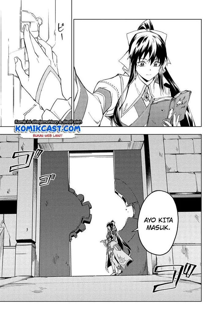 image-komik-kuitsume-youhei-no-gensou-kitan-chapter-13-6/15
