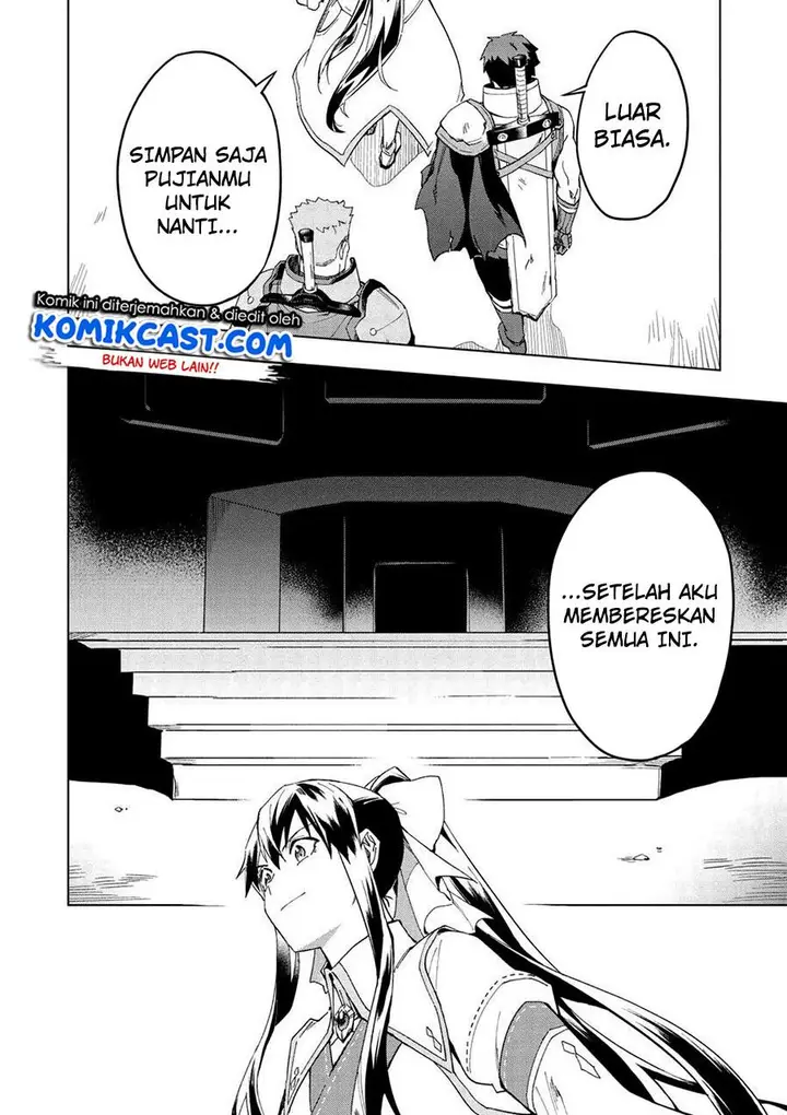 image-komik-kuitsume-youhei-no-gensou-kitan-chapter-13-7/15