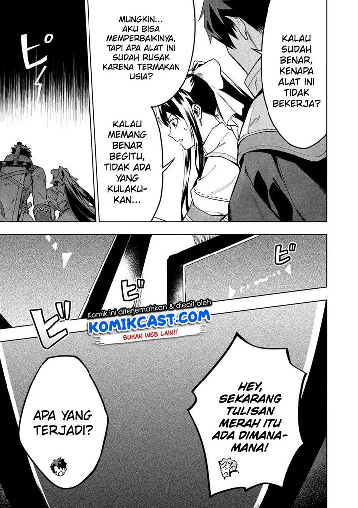image-komik-kuitsume-youhei-no-gensou-kitan-chapter-13-10/15