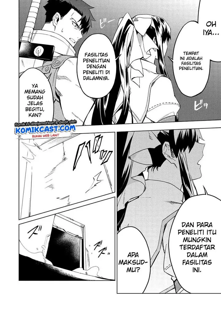 image-komik-kuitsume-youhei-no-gensou-kitan-chapter-13-11/15