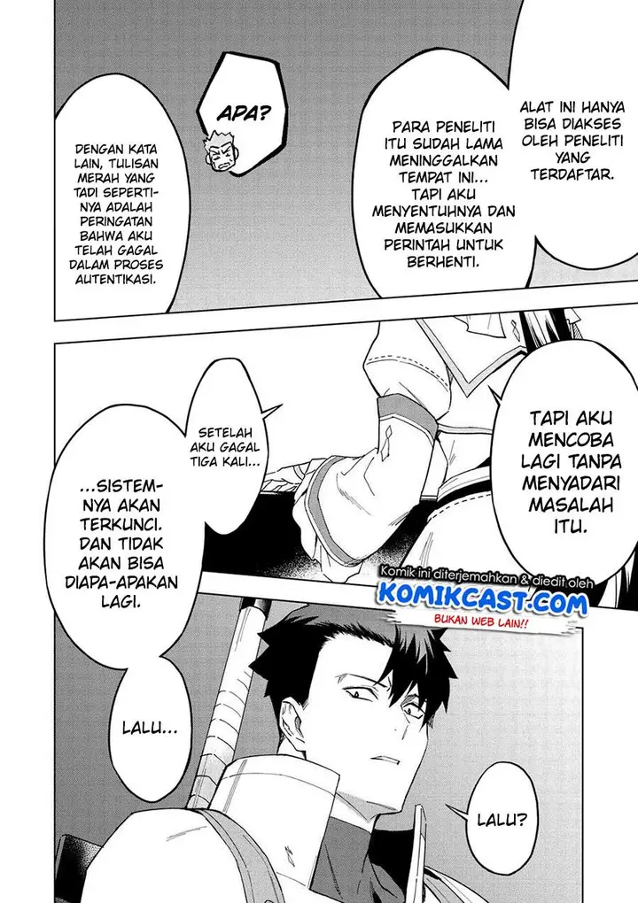 image-komik-kuitsume-youhei-no-gensou-kitan-chapter-13-13/15
