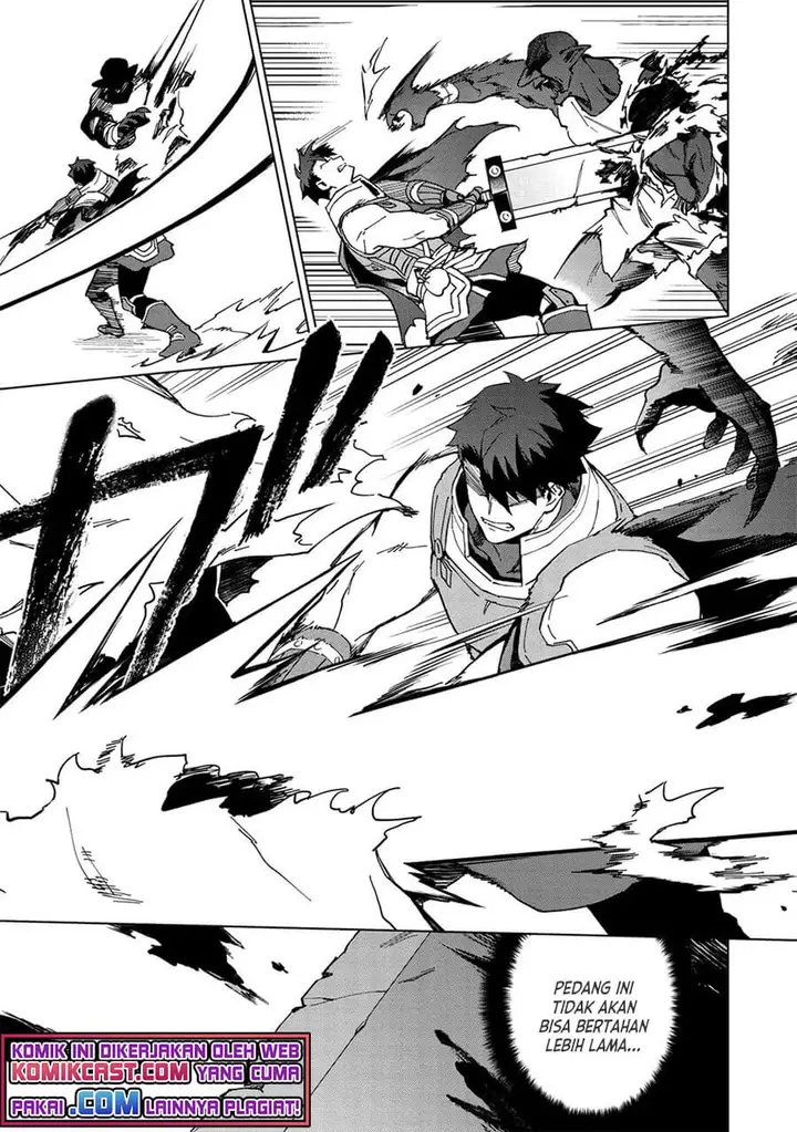 image-komik-kuitsume-youhei-no-gensou-kitan-chapter-14-2/32