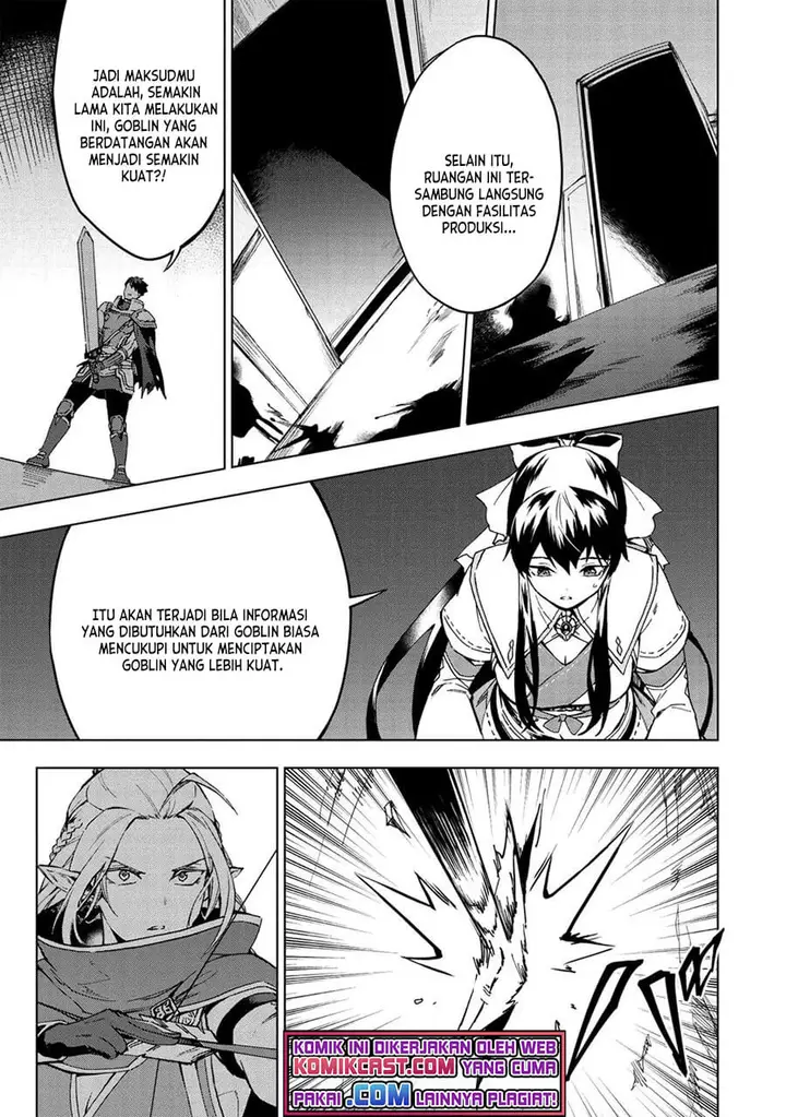 image-komik-kuitsume-youhei-no-gensou-kitan-chapter-14-6/32