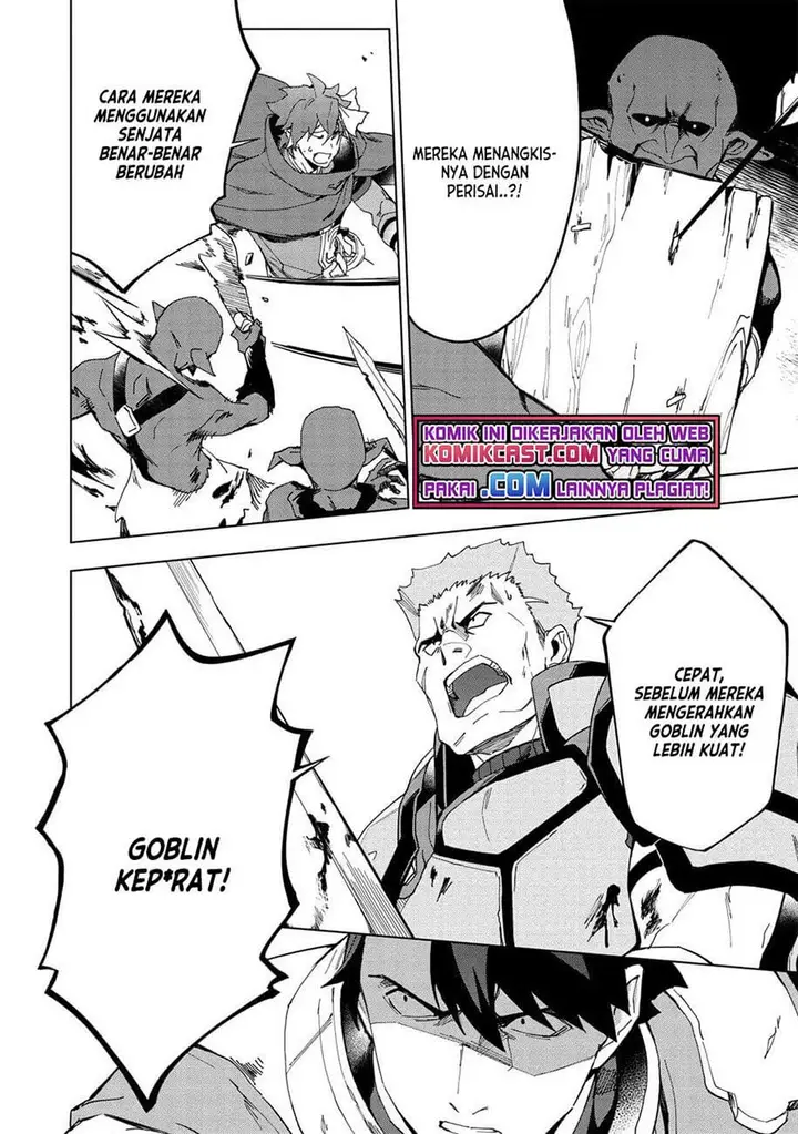 image-komik-kuitsume-youhei-no-gensou-kitan-chapter-14-7/32