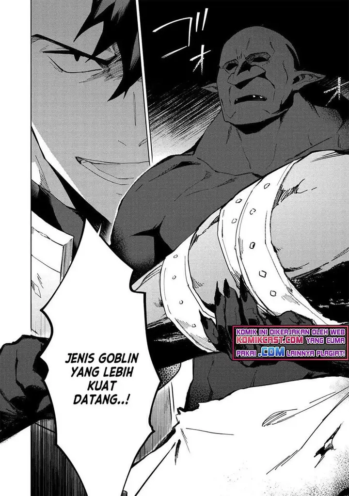 image-komik-kuitsume-youhei-no-gensou-kitan-chapter-14-9/32