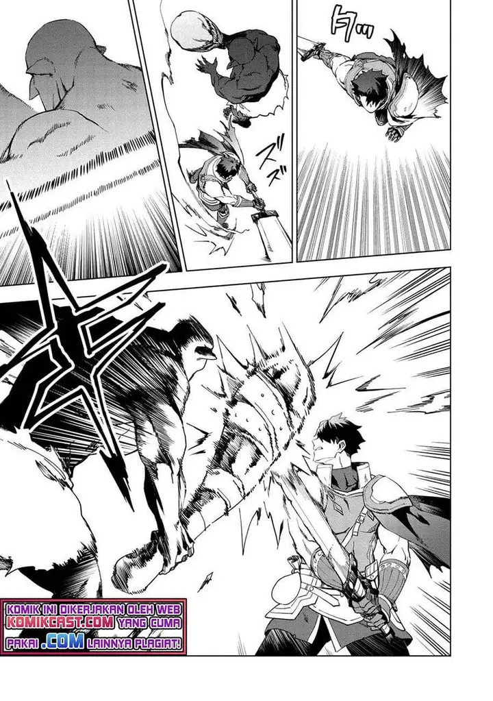 image-komik-kuitsume-youhei-no-gensou-kitan-chapter-14-10/32