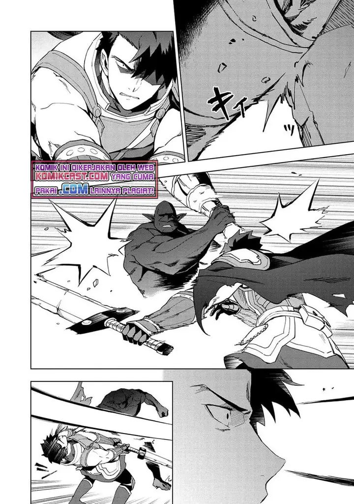 image-komik-kuitsume-youhei-no-gensou-kitan-chapter-14-11/32