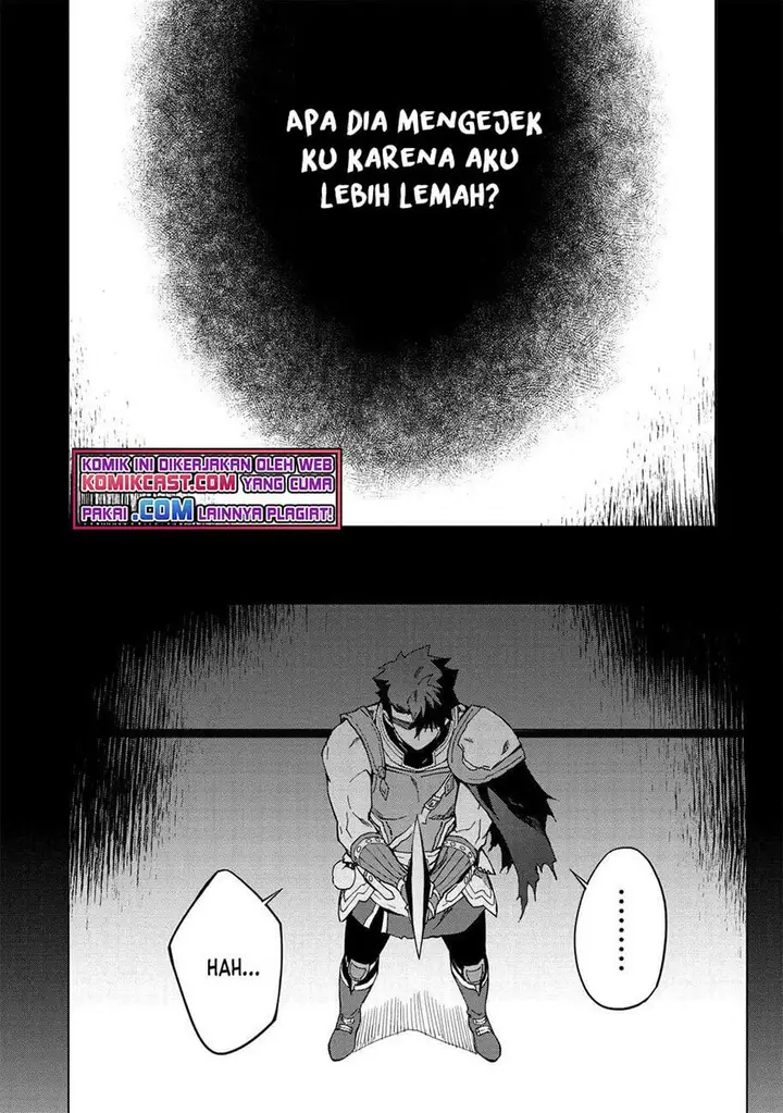 image-komik-kuitsume-youhei-no-gensou-kitan-chapter-14-15/32