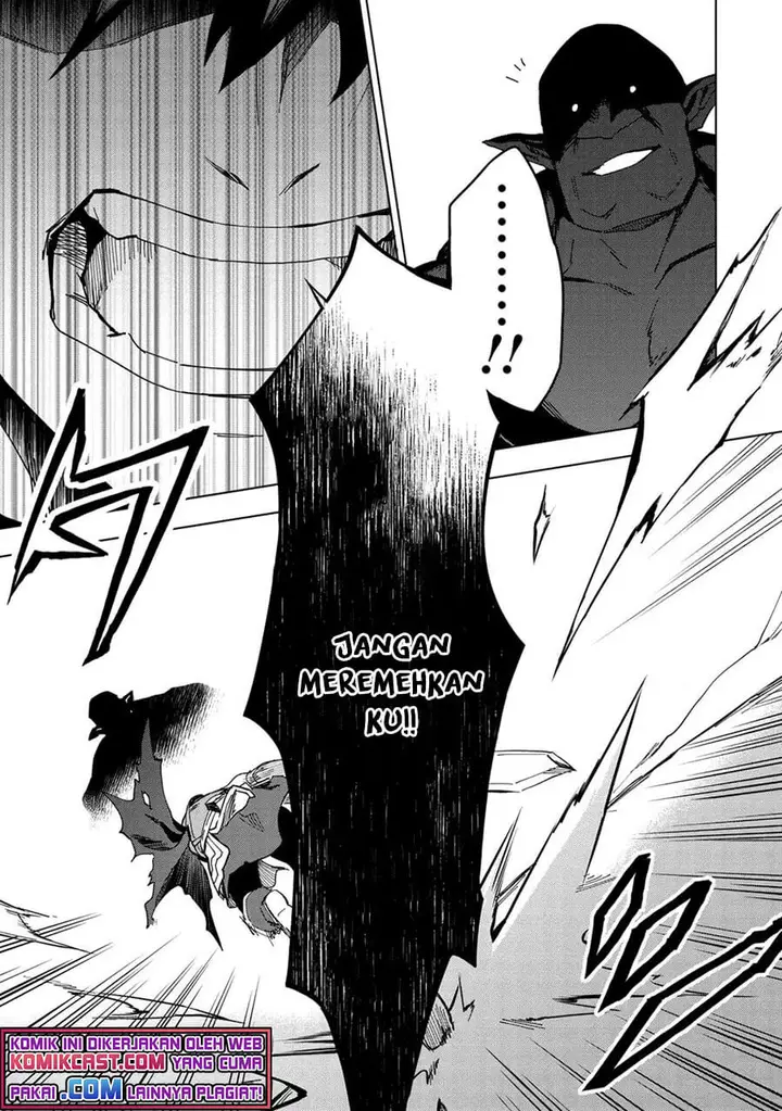 image-komik-kuitsume-youhei-no-gensou-kitan-chapter-14-16/32