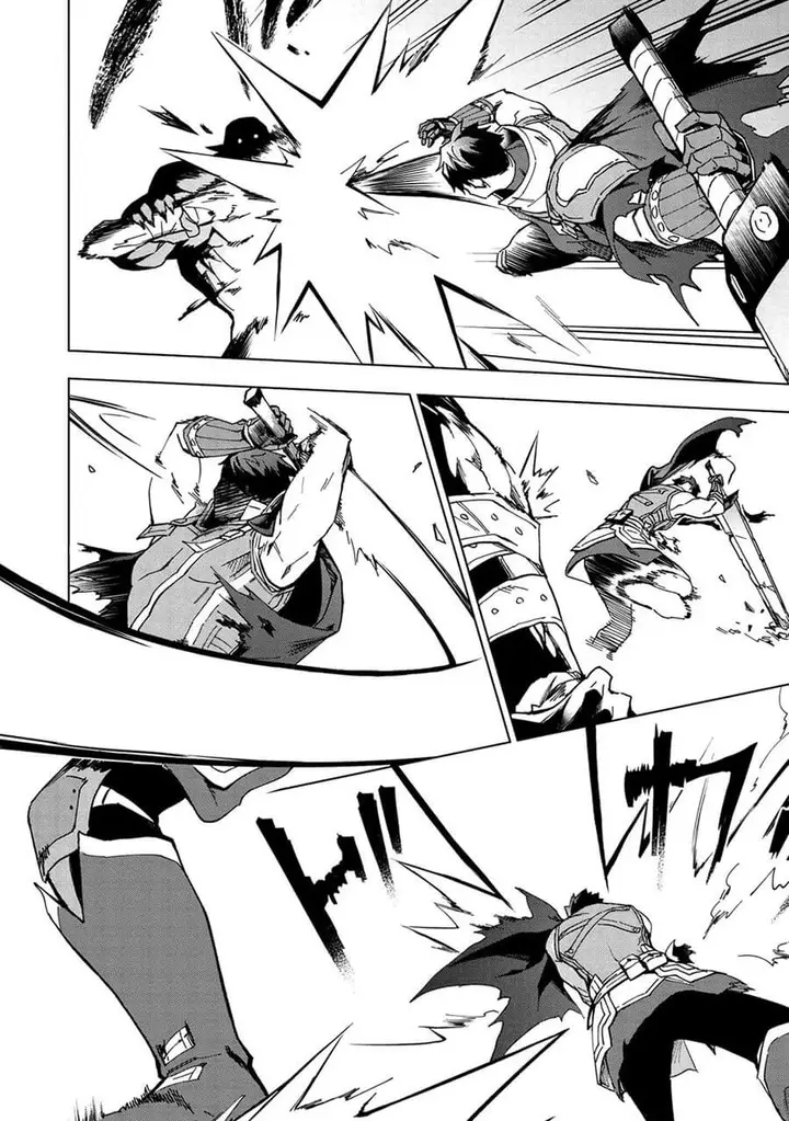 image-komik-kuitsume-youhei-no-gensou-kitan-chapter-14-17/32