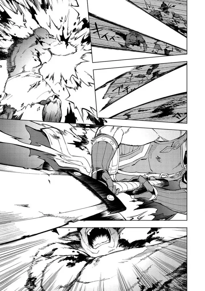 image-komik-kuitsume-youhei-no-gensou-kitan-chapter-14-20/32