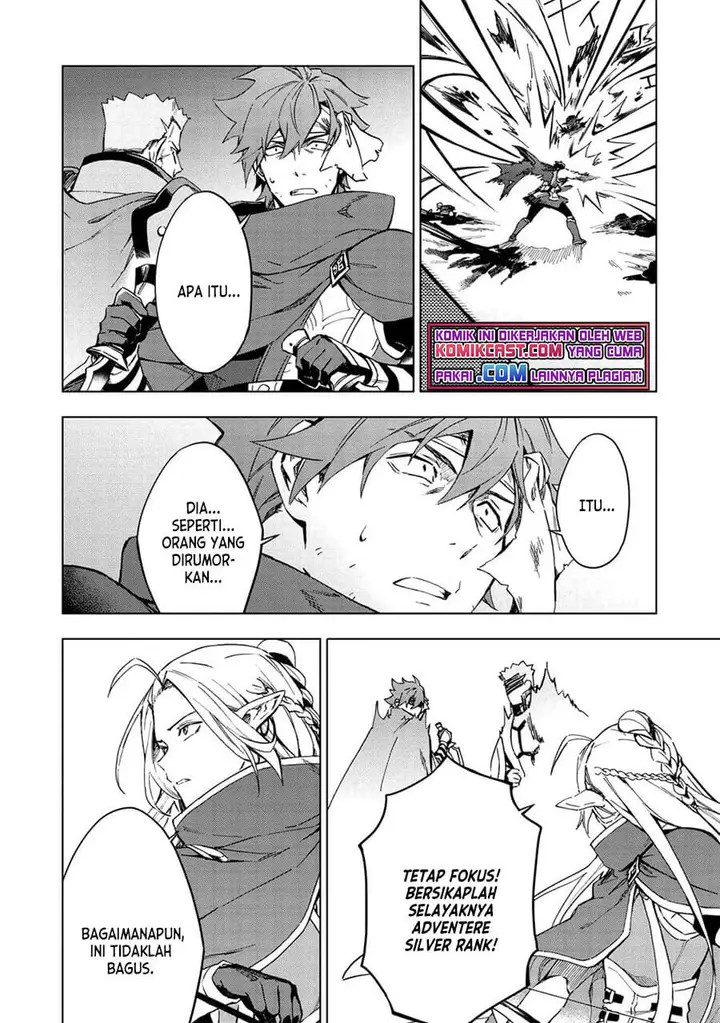image-komik-kuitsume-youhei-no-gensou-kitan-chapter-14-22/32