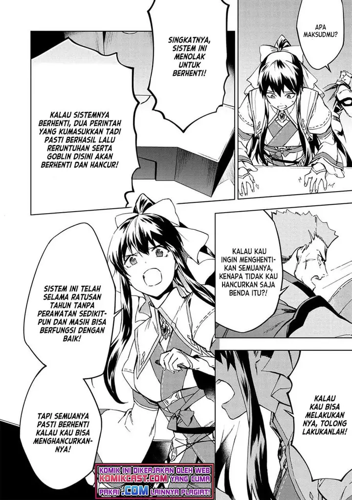 image-komik-kuitsume-youhei-no-gensou-kitan-chapter-14-24/32