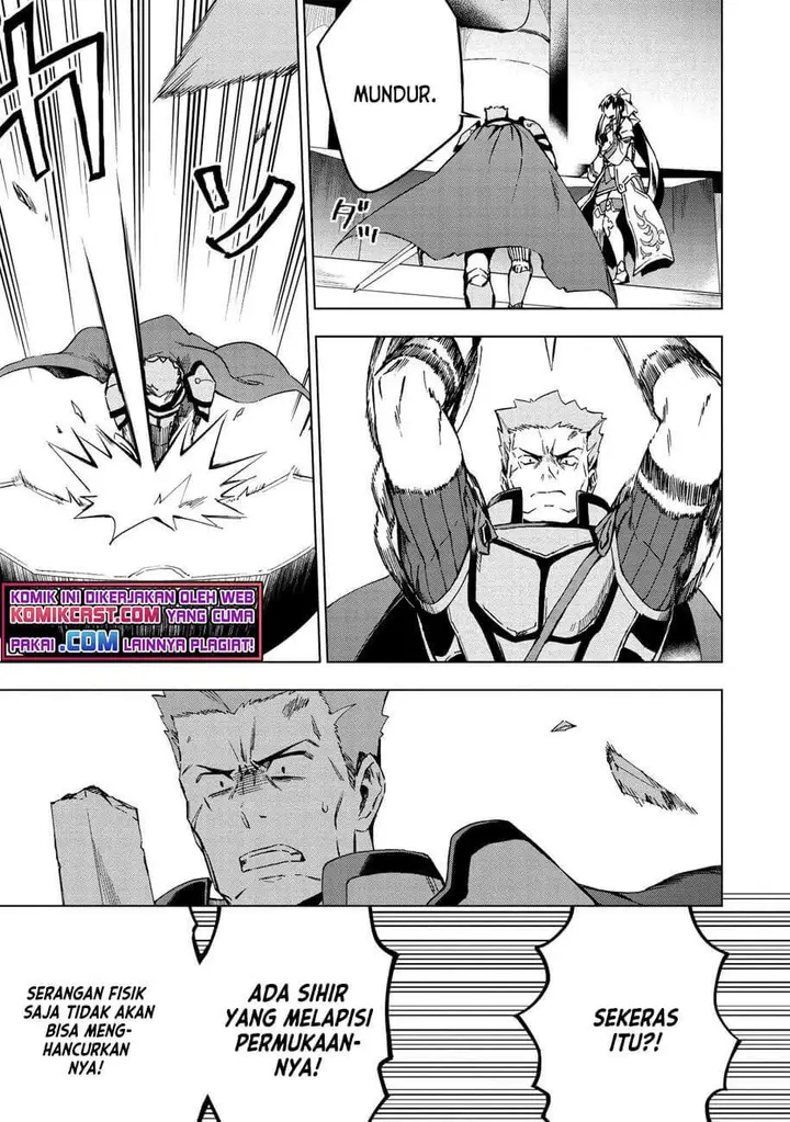 image-komik-kuitsume-youhei-no-gensou-kitan-chapter-14-25/32
