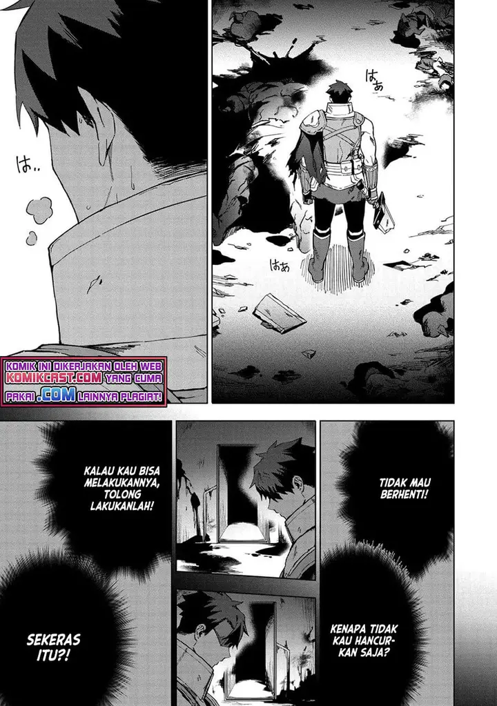 image-komik-kuitsume-youhei-no-gensou-kitan-chapter-14-27/32
