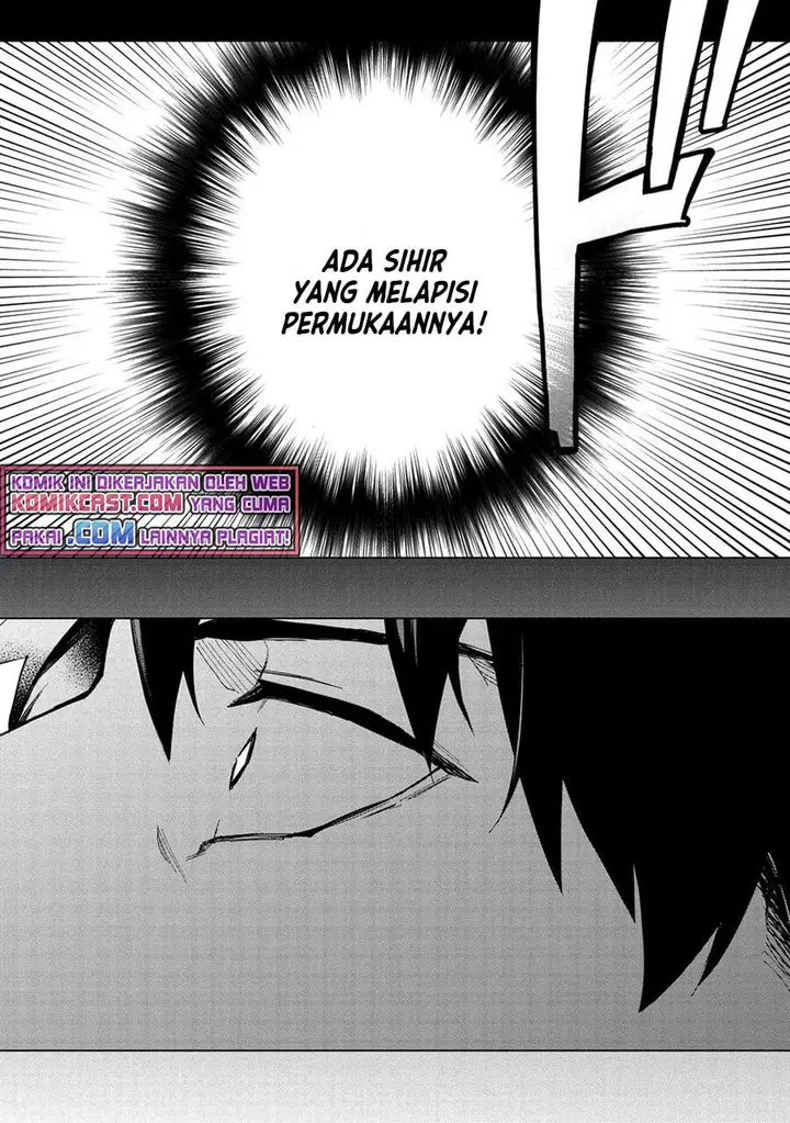 image-komik-kuitsume-youhei-no-gensou-kitan-chapter-14-29/32