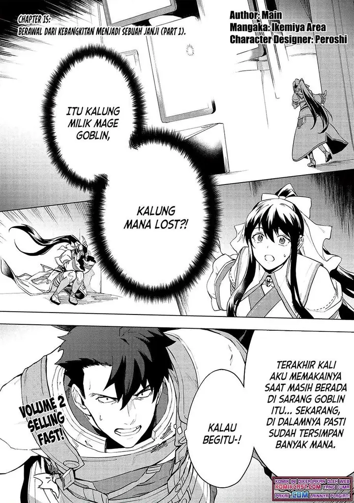 image-komik-kuitsume-youhei-no-gensou-kitan-chapter-15.1-0/21