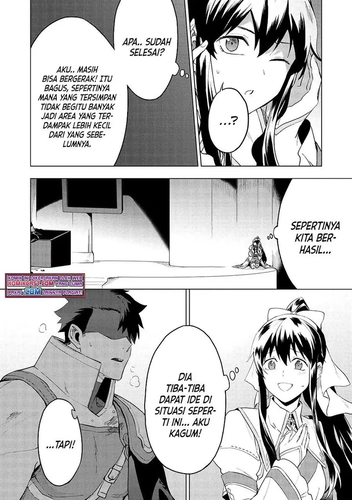 image-komik-kuitsume-youhei-no-gensou-kitan-chapter-15.1-7/21