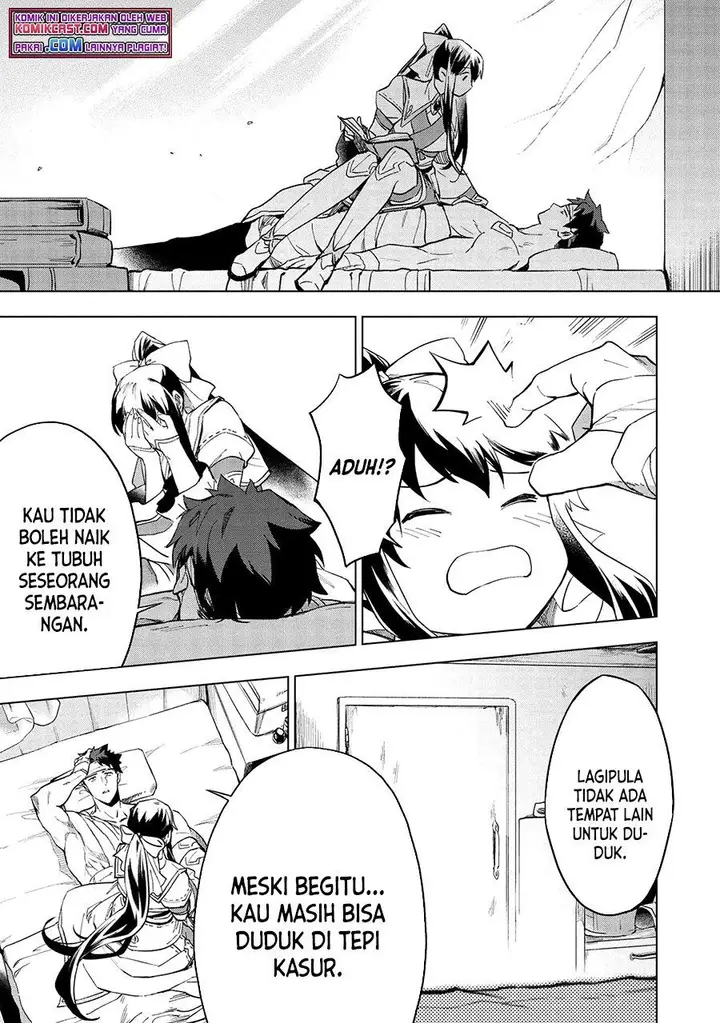 image-komik-kuitsume-youhei-no-gensou-kitan-chapter-15.1-12/21