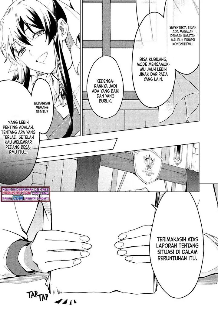 image-komik-kuitsume-youhei-no-gensou-kitan-chapter-15.1-14/21