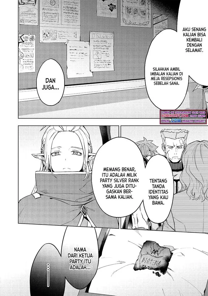 image-komik-kuitsume-youhei-no-gensou-kitan-chapter-15.1-15/21