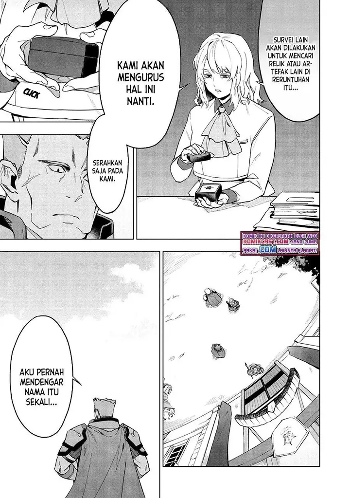 image-komik-kuitsume-youhei-no-gensou-kitan-chapter-15.1-16/21