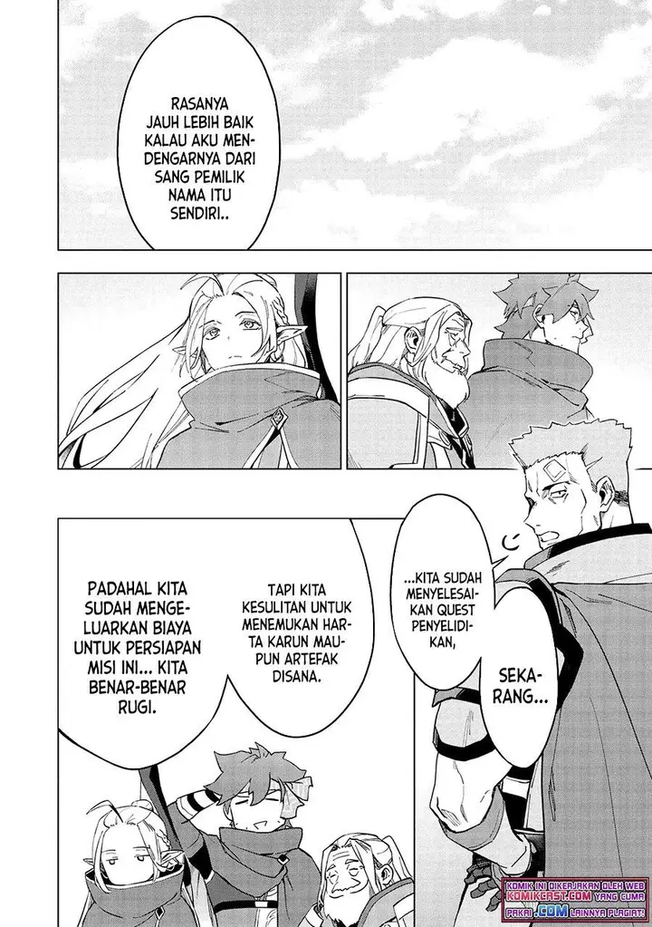 image-komik-kuitsume-youhei-no-gensou-kitan-chapter-15.1-17/21