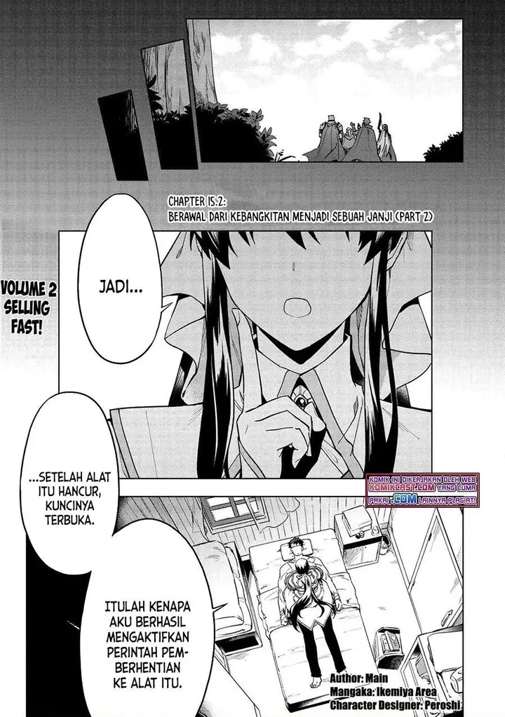 image-komik-kuitsume-youhei-no-gensou-kitan-chapter-15.2-0/18