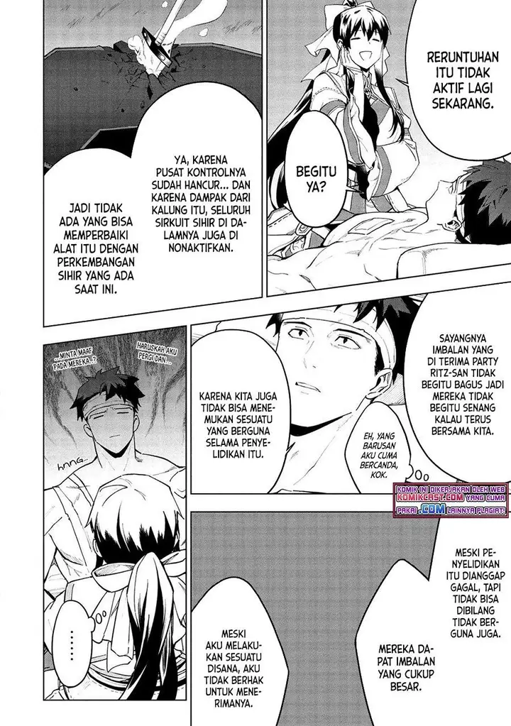image-komik-kuitsume-youhei-no-gensou-kitan-chapter-15.2-1/18