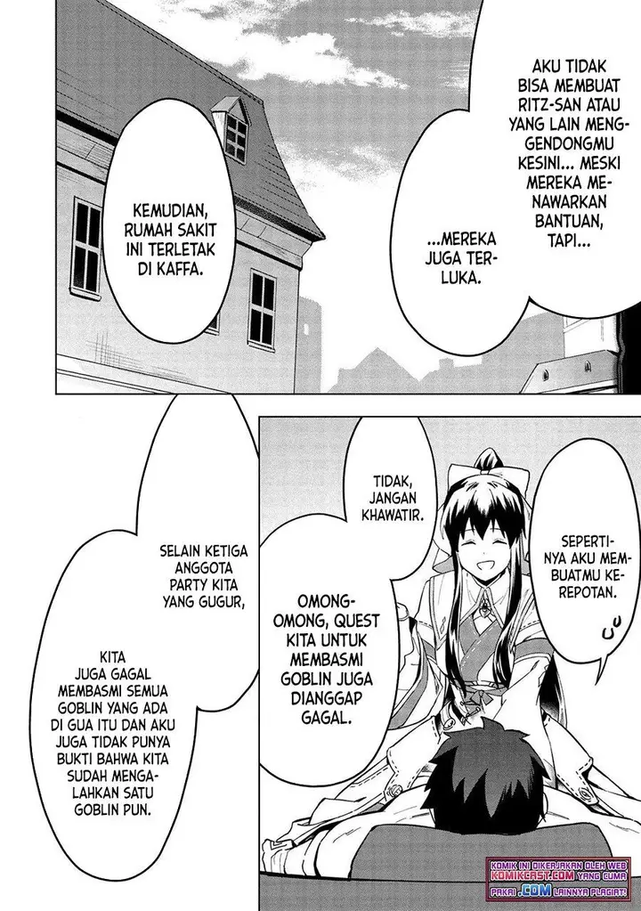 image-komik-kuitsume-youhei-no-gensou-kitan-chapter-15.2-3/18