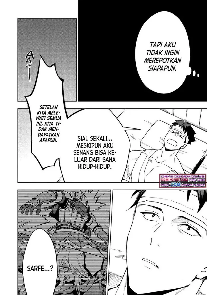 image-komik-kuitsume-youhei-no-gensou-kitan-chapter-15.2-5/18