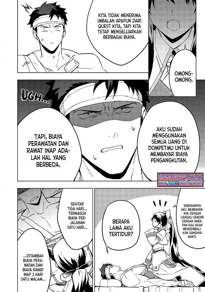 image-komik-kuitsume-youhei-no-gensou-kitan-chapter-15.2-7/18