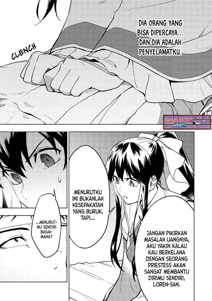 image-komik-kuitsume-youhei-no-gensou-kitan-chapter-15.2-13/18