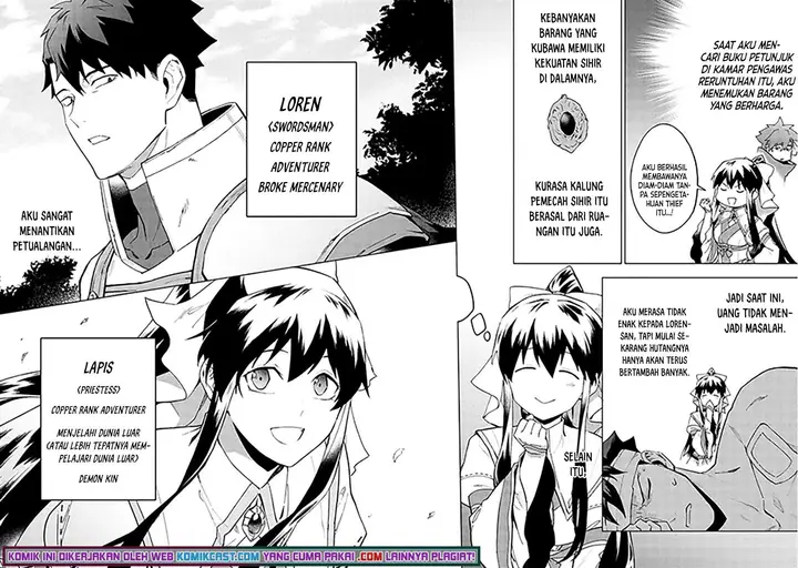 image-komik-kuitsume-youhei-no-gensou-kitan-chapter-15.2-16/18