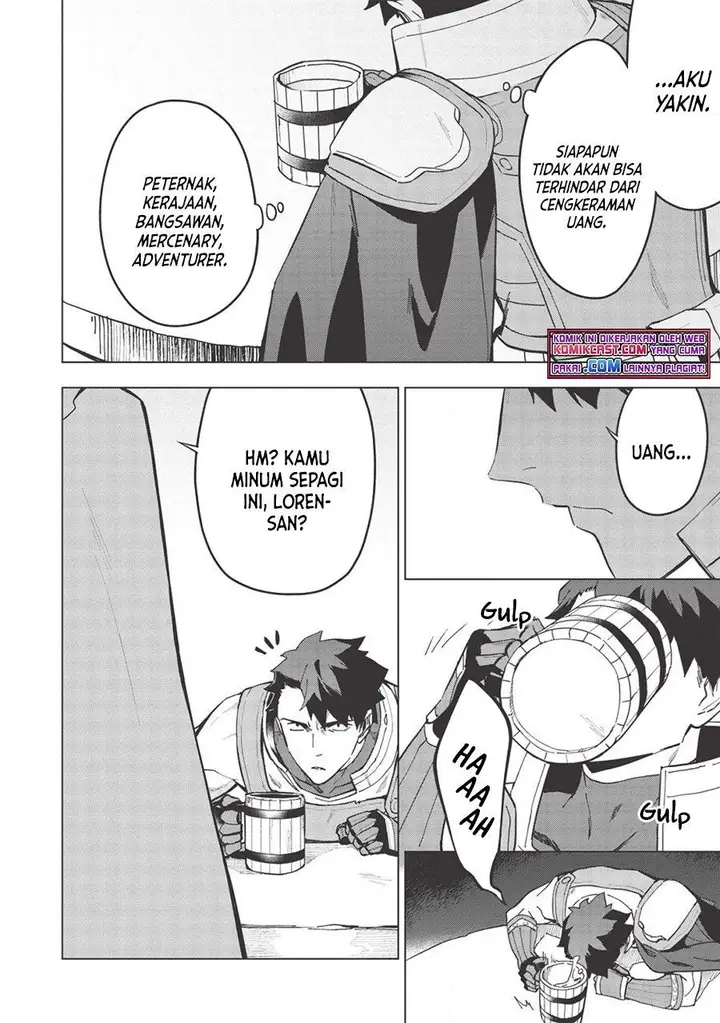 image-komik-kuitsume-youhei-no-gensou-kitan-chapter-16-1/26