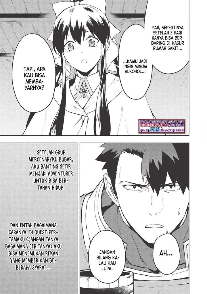 image-komik-kuitsume-youhei-no-gensou-kitan-chapter-16-2/26