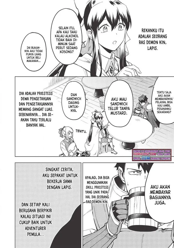 image-komik-kuitsume-youhei-no-gensou-kitan-chapter-16-3/26