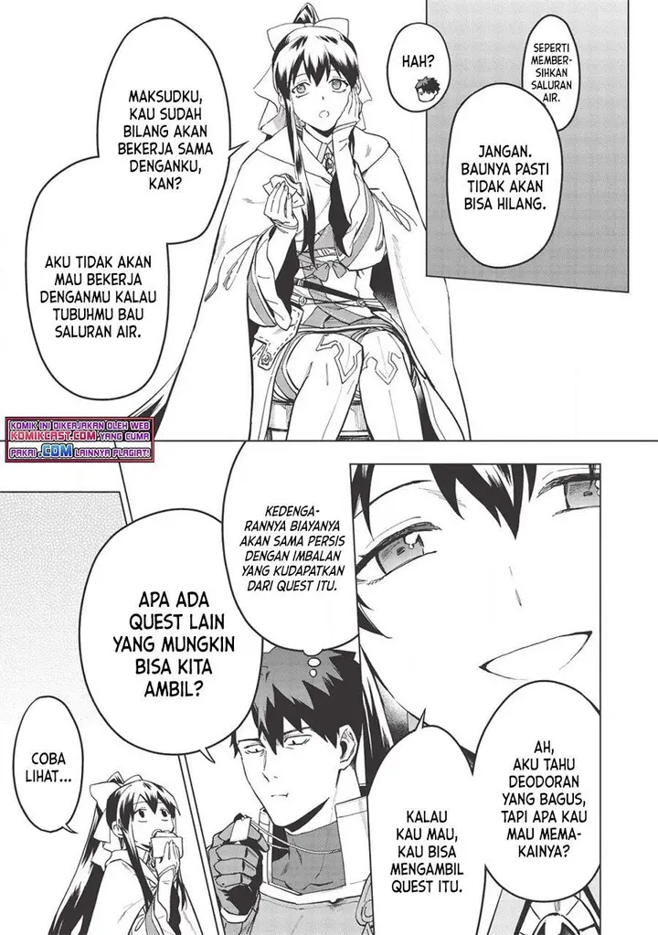 image-komik-kuitsume-youhei-no-gensou-kitan-chapter-16-7/26