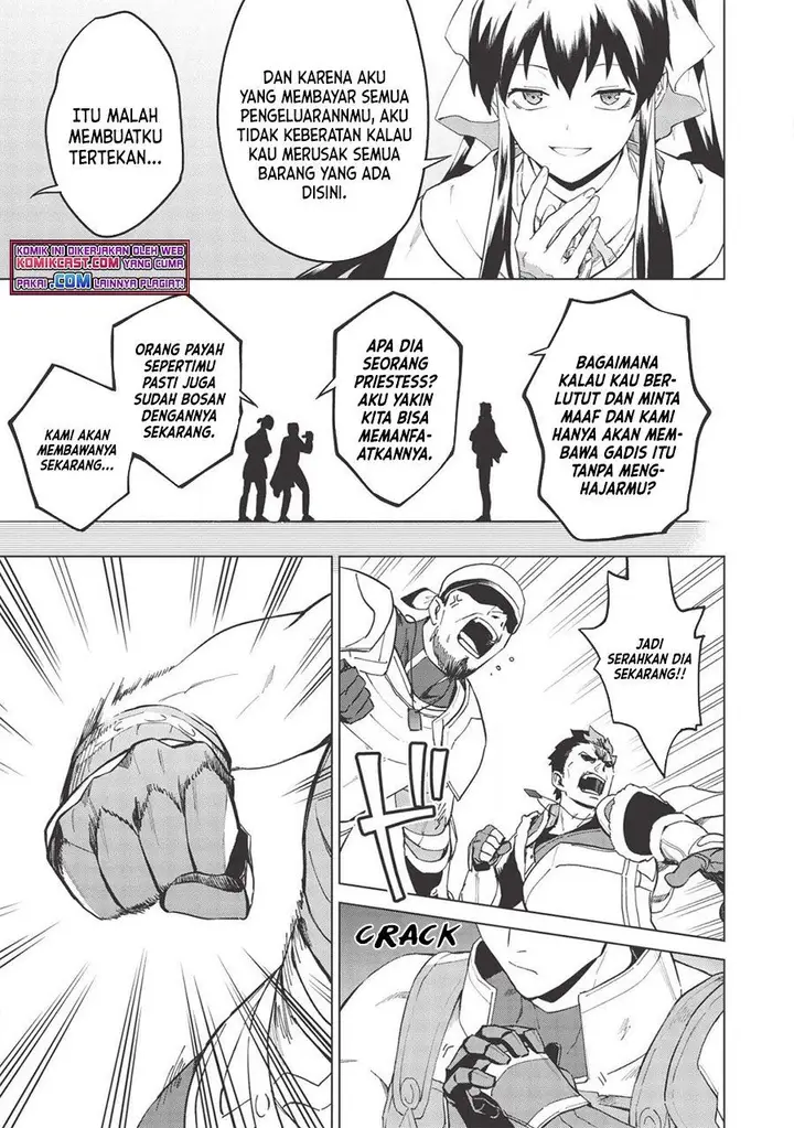 image-komik-kuitsume-youhei-no-gensou-kitan-chapter-16-11/26