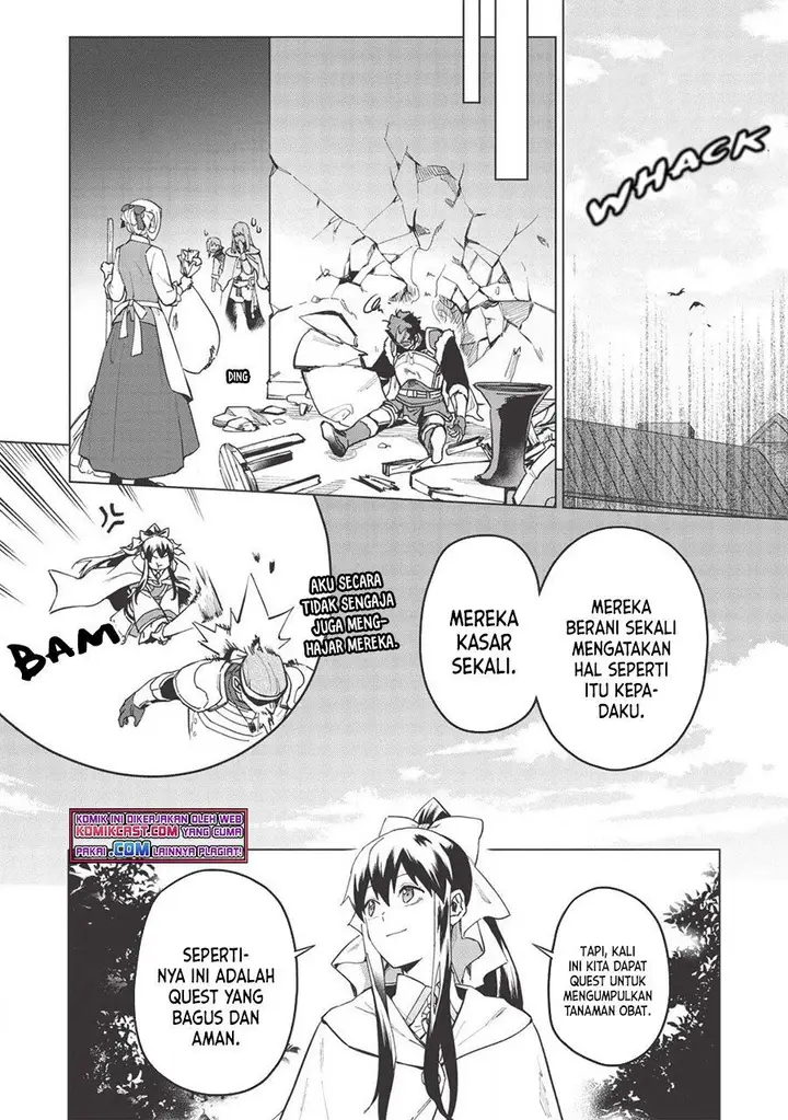 image-komik-kuitsume-youhei-no-gensou-kitan-chapter-16-12/26