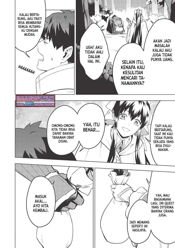 image-komik-kuitsume-youhei-no-gensou-kitan-chapter-16-14/26