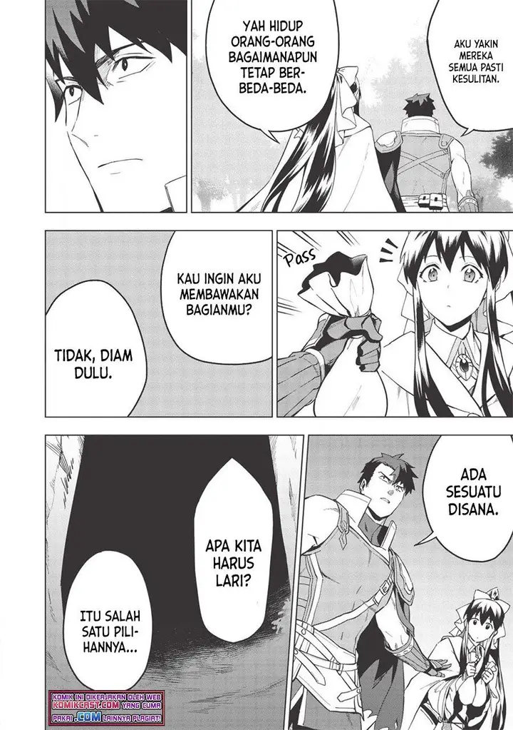 image-komik-kuitsume-youhei-no-gensou-kitan-chapter-16-16/26