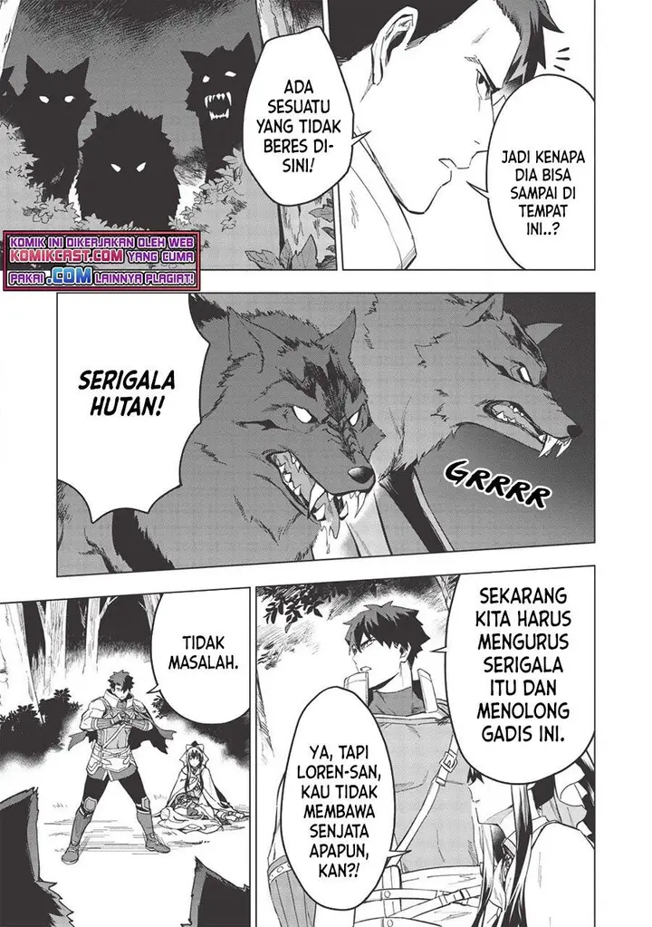 image-komik-kuitsume-youhei-no-gensou-kitan-chapter-16-20/26