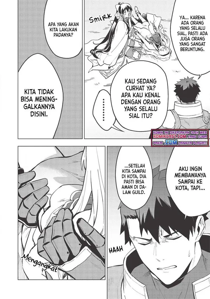 image-komik-kuitsume-youhei-no-gensou-kitan-chapter-16-23/26
