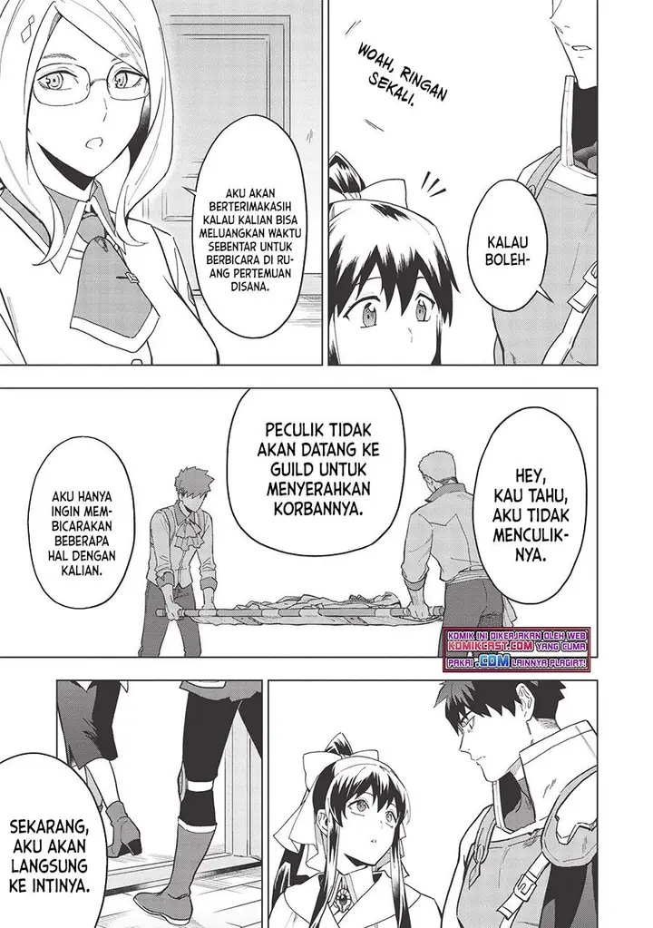 image-komik-kuitsume-youhei-no-gensou-kitan-chapter-17.1-2/17