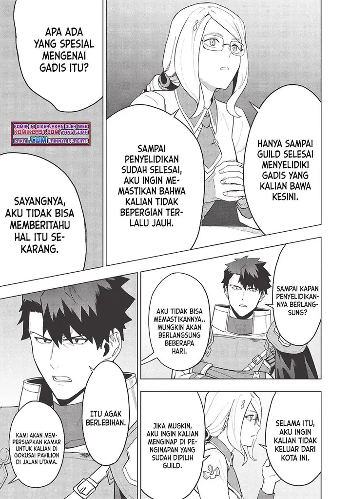 image-komik-kuitsume-youhei-no-gensou-kitan-chapter-17.1-4/17