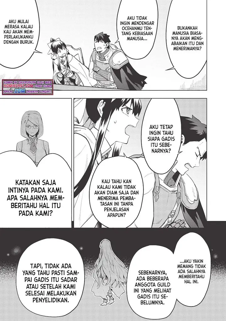 image-komik-kuitsume-youhei-no-gensou-kitan-chapter-17.1-6/17