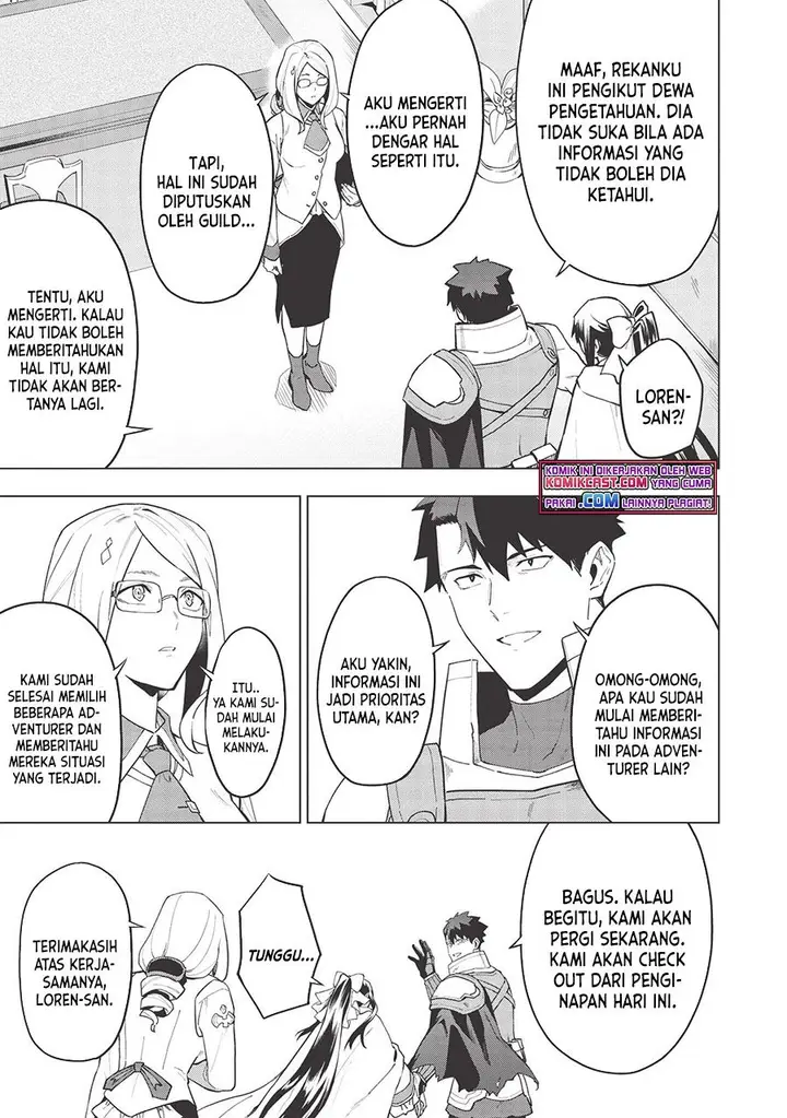 image-komik-kuitsume-youhei-no-gensou-kitan-chapter-17.1-12/17