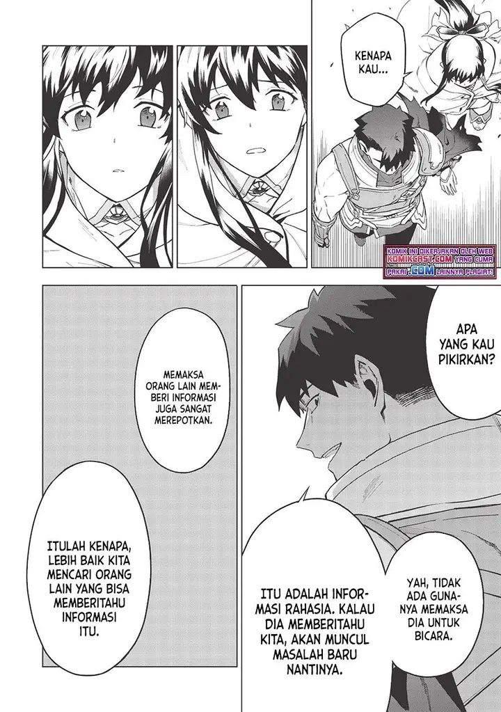 image-komik-kuitsume-youhei-no-gensou-kitan-chapter-17.1-13/17
